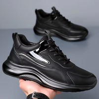 Baskets Chunky Homme Respirantes en Cuir de Vachette à Lacets pour la Course et la Marche Printemps-Été – Antidérapantes et Tendance – Vente en Gros