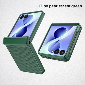 Funda Protectora Plegable Compatible con Samsung Galaxy Z Flip, con Recubrimiento Magnético de PC, 20% de Descuento - Product Image 6