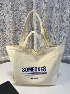 Bolsa de Compras de Lona de Algodón Grande, Personalizada y Reciclada, con Cierre, Diseño Moderno, con Asa Ajustable - Product Image 3