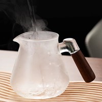 Carafe à café moderne en verre borosilicate haute résistance avec poignée en bois anti-brûlure, pot de service gradué avec couvercle, fait main