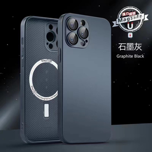 เคสชาร์จโทรศัพท์แบบแม่เหล็กไร้สายสำหรับ Apple <span class=keywords><strong>iPhone</strong></span> 15 14 13 12 <span class=keywords><strong>11</strong></span> <span class=keywords><strong>PROMAX</strong></span> กระจกของแท้พร้อมฟิล์มเลนส์ AG เคลือบมือถือ - Product Image 4