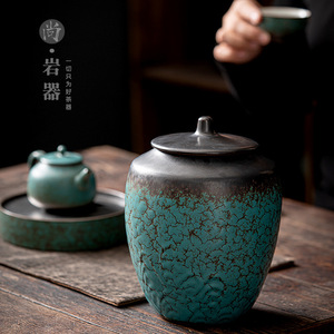 Recipiente de cerámica esmaltada azul celeste con tapa, gran capacidad, hermético, para té Pu Erh, té negro, té verde, uso doméstico - Product Image 3
