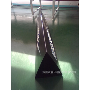 แผ่นพลาสติกลูกฟูกแบบกลวง ขนาดและความหนาตามสั่ง สำหรับงานพิมพ์สกรีน - Product Image 3