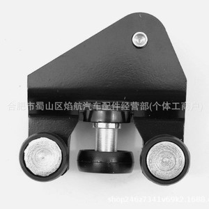 Rodillo de Puerta Lateral para Peugeot Citroën 9033Y9 9680486780, Repuesto para Puerta Central Izquierda, Material Plástico - Product Image 2