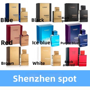 น้ำหอมอัลฮาราเมน แอมเบอร์อูด กลิ่นตะวันออกกลาง สำหรับอโรมาเธอราพี 10 สี - Product Image 4