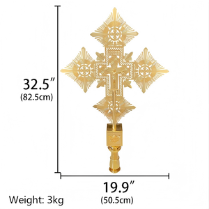 Salib Prosesional Ortodoks Ethiopia HT, Salib Emas Besar untuk Ritual Gereja, Upacara Keagamaan, Hadiah Keagamaan, Dekorasi Ibadah - Product Image 2