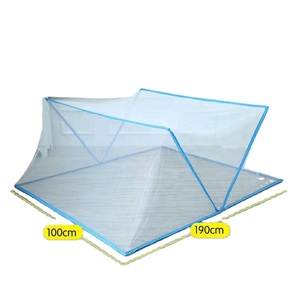 شبكة ناموسية شائعة قابلة للطي بنمط التشفير - Product Image 6