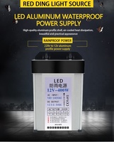 Transformateur LED extérieur étanche 12V400W 5V350W 24V400W
