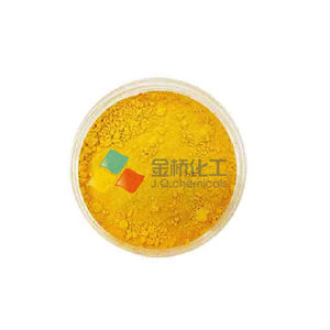 Colorante FD&C <span class=keywords><strong>Giallo</strong></span> N. 5 Al Lake CI 19140:1 Tartrazine Lake <span class=keywords><strong>Giallo</strong></span> <span class=keywords><strong>Limone</strong></span> Lake - Product Image 1