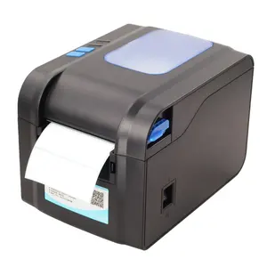 80毫米热敏标签印刷机超市条形码贴纸卷标打印机