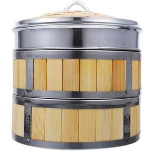 Panier vapeur <span class=keywords><strong>en</strong></span> bambou de 15 pouces, empilable, avec bordure <span class=keywords><strong>en</strong></span> cuivre, 2 niveaux, <span class=keywords><strong>en</strong></span> acier inoxydable 304, support de cuisine pour cuisines chinoises - Product Image 2