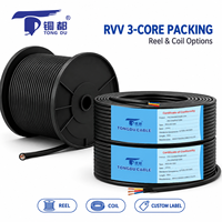 Câble de commande flexible en cuivre 3 conducteurs 3x0,75mm² RVV isolé et gainé PVC 300/500V pour connexions d'appareils