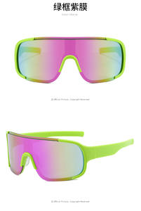 ZHIHENG 2024 alta calidad Original marca personalizada Logo correr gafas de sol deporte vidrio Unisex deporte gafas de sol lunettes de solei - Product Image 6