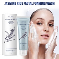 Marque privée OEM Huile Sensible Peau Hydratant Naturel en Profondeur Exfoliant Éclaircir Hydratant Moussant Nettoyant pour le Visage Nettoyant pour le Visage