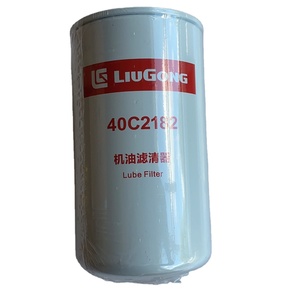 Elemento de Filtro de Aceite Compatible Liugong 40C2182 para Excavadora y Cargadora de Ruedas, Piezas de Maquinaria de Construcción Directas de Fábrica - Product Image 1