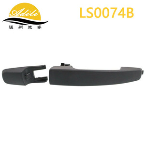 ฝาครอบมือจับประตูอาดิลีพลาสติกสีดำสำหรับฟอร์ดโฟกัส 2008-2011 LS0074B - Product Image 4