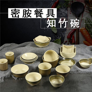 ชามเมลามีน Zhizhu ขนาด 10-10.9 ซม. ทนทาน สีพื้น ใช้สำหรับอาหารในโรงแรม - Product Image 2