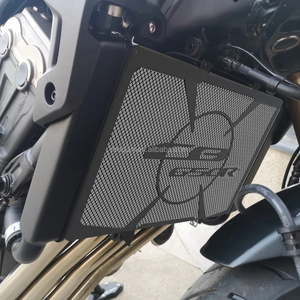 Nouvelle Grille de Protection de Radiateur pour Honda CB650R <span class=keywords><strong>CB</strong></span> <span class=keywords><strong>650</strong></span> R <span class=keywords><strong>CB</strong></span> 650R <span class=keywords><strong>2021</strong></span> 2022 2023 2024 - Accessoire de Protection - Product Image 6