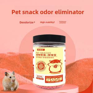 Snacks para Hámsteres Exóticos Netweibao <span class=keywords><strong>OEM</strong></span>, Suministros para Mascotas Exóticas, Suplementos Nutricionales, Alimentos, Snacks, Procesamiento Personalizado Netweibao - Product Image 4