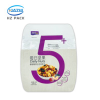 Sachets Doypack Métallisés Personnalisés de Qualité Alimentaire avec Poignée et Fermeture Zip, 1kg 2kg 3kg, pour Noix, Snacks, Fruits Secs, Bonbons, Refermables