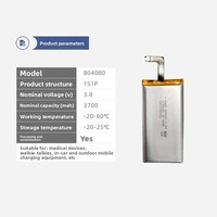 Batterie lithium semi-solide haute tension PNAS personnalisée 804080 3.8V 3.85V 3.87V 3700mAh Nickel Cobalt pour talkie-walkie radio