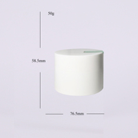 Pot en plastique rechargeable personnalisable de 100 g pour crème cosmétique et soin de la peau