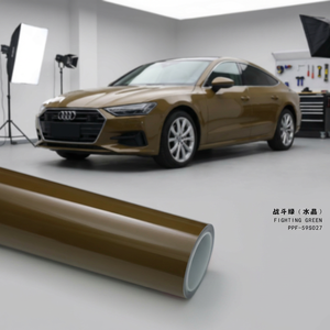 Vinilo Autoadhesivo para Automóviles que Cambia <span class=keywords><strong>de</strong></span> Color, Película Protectora <span class=keywords><strong>de</strong></span> Pintura TPU PPF <span class=keywords><strong>de</strong></span> Alta Elasticidad - Product Image 6
