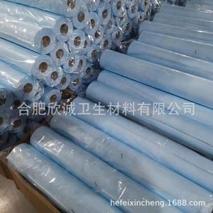 Inspection sheet rolls, <b>bed</b> sheet rolls, beauty <b>bed</b> sheets, paper film lamination rolls, coated paper rolls - Product Image 4