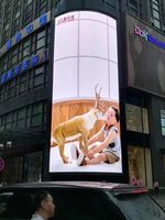 Écran mural LED fixe extérieur P2 P3 P4 P5 P6 haute précision, étanche IP65, écran d'affichage LED fixe, mur vidéo LED 960 LED