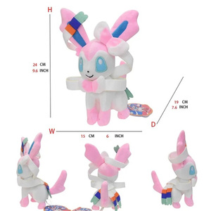 ตุ๊กตาอีวุย ซิลเวียน เอสเปียน กลาเซียน โจเทียน เลฟีออน อัมเบรียน วาโปเรียน ริโอรุ ไซดั๊ก การ์ชอมป์ เซราออร่า ออดดิช มีโอว์ธ ขายส่ง - Product Image 6