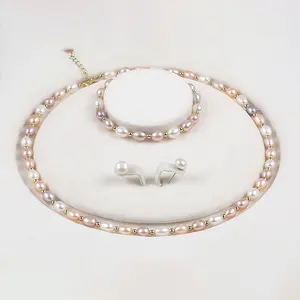 화이트 핑크 퍼플 라이스 담수 진주 골드 비드 목걸이 팔찌 버튼 진주 귀걸이 주얼리 세트 - Product Image 1