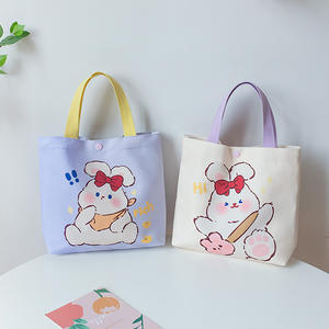 Printemps Nouveau Lapin Sac à Main pour Filles Mignon <span class=keywords><strong>Livre</strong></span> Sac, Sac Boîte à Lunch, Petit Sac à Main - Product Image 3