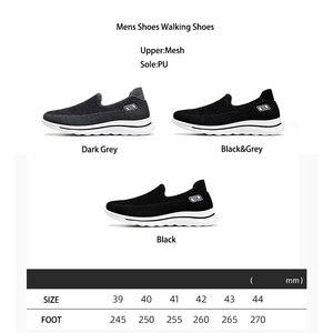 Распродажа, осенние кроссовки, новые стильные уличные Прогулочные кроссовки для мужчин и женщин - Product Image 3