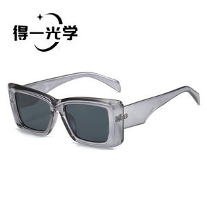 Square Frame <b>Sunglasses</b> Black UV400 Women Fashionable Sun Protection - Product Image 3