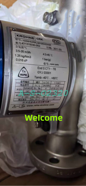 PLC New H250HN/RRL/M10/EXD/AIR Flowmeter (FedEx/DHL) Warranty Product