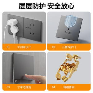 International Electrotechnical Commission D25 Starry Gray 86 Type Socket Panel 5 Outlets 16A With <b>Usb</b> Port Household Use - Product Image 4
