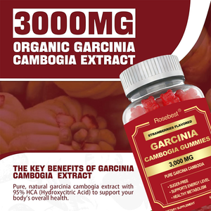 ओम निजी लेबल शाकाहारी कार्बनिक 3000 मिलीग्राम गार्सिनिया कैंबबोगिया और हरी कॉफी बीन हर्बल अर्क वजन घटाने गुम्मीज़ की खुराक - Product Image 2