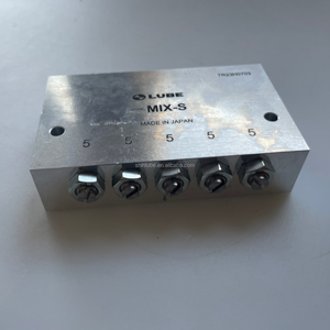 วาล์วควบคุมไฟฟ้าน้ำมันหล่อลื่น MIX-S-5-5-5-5-5ควบคุมไฟฟ้า - Product Image 2