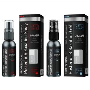 Gel <span class=keywords><strong>anal</strong></span> professionnel pour adultes, <span class=keywords><strong>lubrifiant</strong></span> personnel à base d'eau, spray relaxant <span class=keywords><strong>anal</strong></span> postérieur - Product Image 1