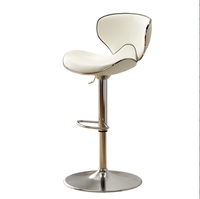 Tabouret de bar 2026 Nouveau modèle Luxe léger Haut de gamme Chaise de bar à dossier haut avec dossier pour la maison et les bureaux d'accueil