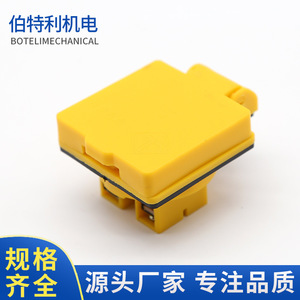 European Style Gasoline <b>Generator</b> Socket 2500 2700 Plastic Part For <b>Generator</b> Accessories - Product Image 3