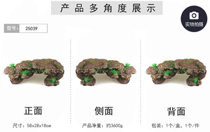 Grande rettile Rock Hide Cave decorazione dell'acquario per rettile Turtle Basking Platform grande acquario trasparente per acquario - Product Image 3