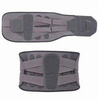 Ceinture de soutien lombaire réglable YR-409-1 en polyester et coton, durable, pour protection professionnelle médicale