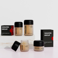 Pack personnalisé 120cc 150cc supplément de soins de santé en forme de capsule givrée hermétique verre vitamine gommeux conteneur de pot avec bouchon mat