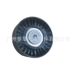 สายพาน Mitsubishi Tensioner 1341A012สำหรับ Outlander Cw6w ชิ้นส่วนอะไหล่6B31 - Product Image 2