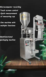 Machine multifonctionnelle de remplissage et de pesage de graines de Melon et de granulés de haricots mungo, tasse à mesurer, emballage - Product Image 4