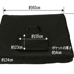 Sac de transport pour table de massage pliable de 30 pouces de largeur, avec poches pour accessoires. - Product Image 4