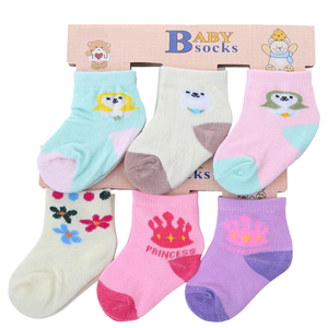 Chaussettes pour bébé en tricot standard, fabrication taïwanaise, douces et confortables, chaussettes quotidiennes pour tout-petits - Product Image 1