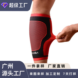 Soporte de Pantorrilla Boton, Manga de Compresión Roja y Negra para Baloncesto, Correr, Unisex, Protección y Absorción de Impactos - Product Image 4