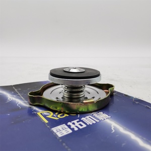 ฝาหม้อน้ำ 14X-03-11140 14X0311140 สำหรับ D61 D65 D68 - Product Image 1